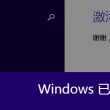 3d彩吧论坛预测总汇大全