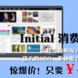 彩票论坛首页彩吧网
